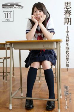 无声的电影
